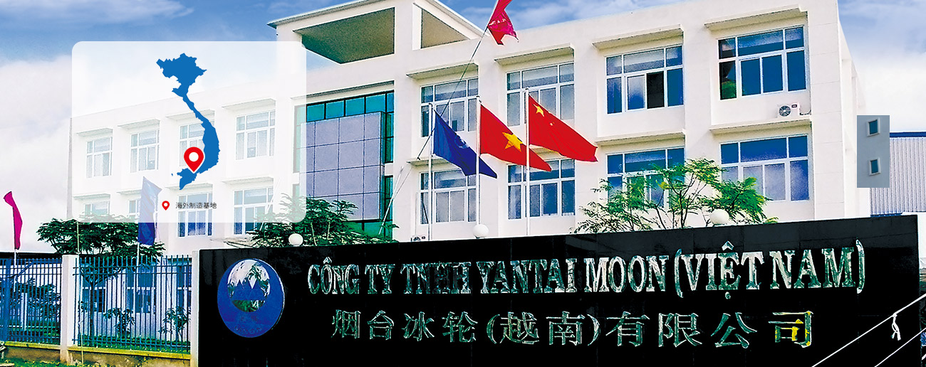 pp电子游戏·模拟器(试玩)官方网站