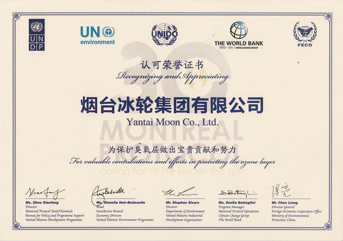 pp电子游戏·模拟器(试玩)官方网站