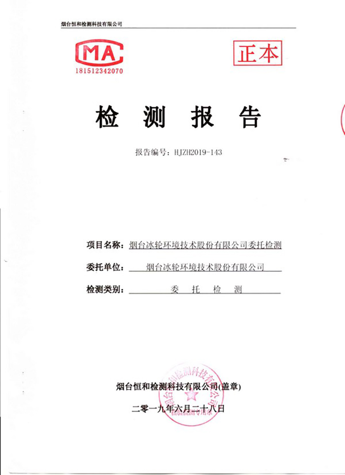 pp电子游戏·模拟器(试玩)官方网站