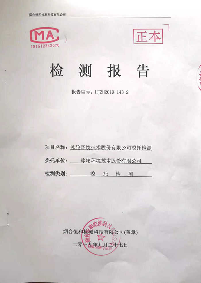 pp电子游戏·模拟器(试玩)官方网站