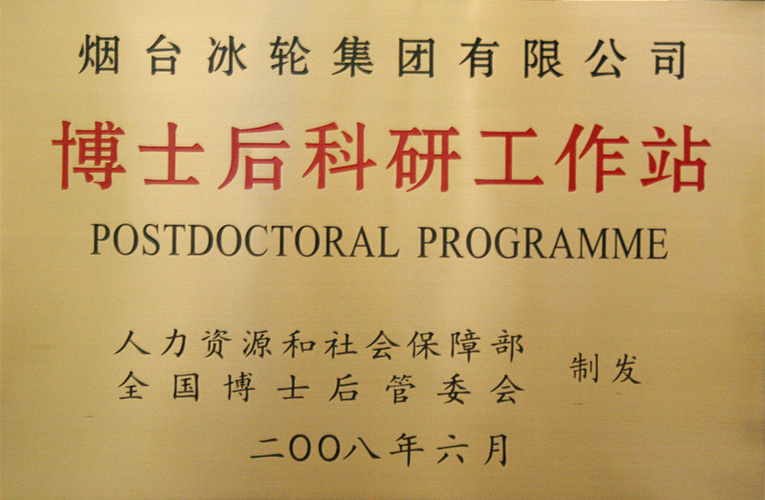 pp电子游戏·模拟器(试玩)官方网站