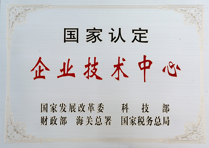 pp电子游戏·模拟器(试玩)官方网站