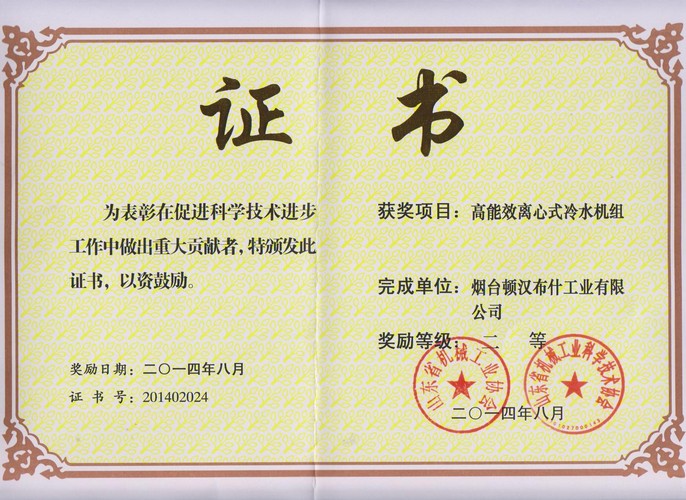 pp电子游戏·模拟器(试玩)官方网站