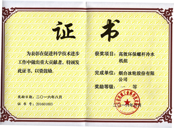 pp电子游戏·模拟器(试玩)官方网站