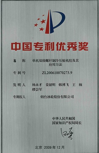 pp电子游戏·模拟器(试玩)官方网站