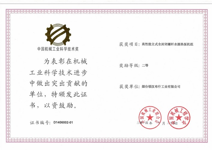 pp电子游戏·模拟器(试玩)官方网站