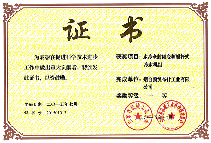 pp电子游戏·模拟器(试玩)官方网站