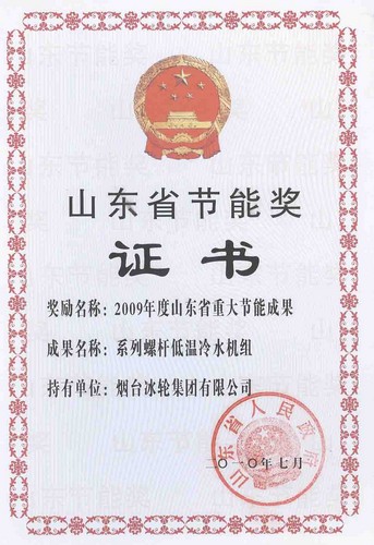 pp电子游戏·模拟器(试玩)官方网站