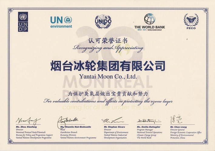 pp电子游戏·模拟器(试玩)官方网站