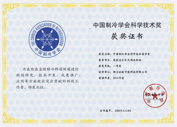 pp电子游戏·模拟器(试玩)官方网站