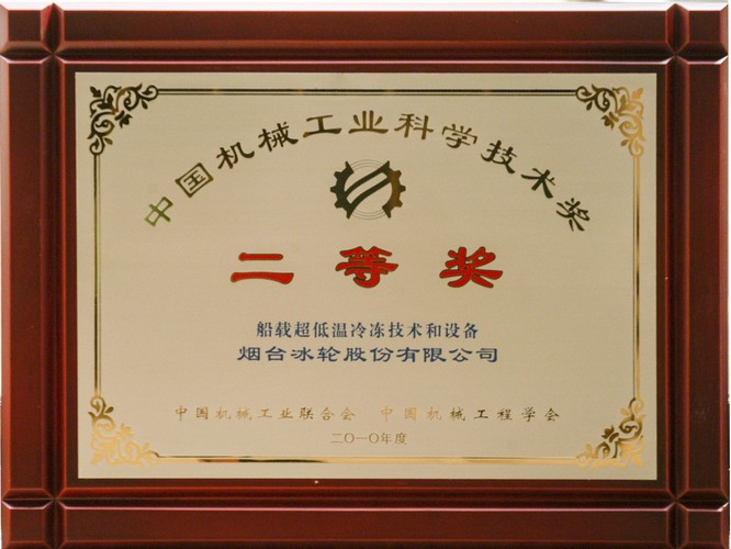 pp电子游戏·模拟器(试玩)官方网站