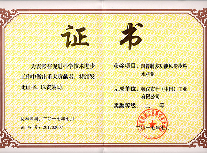 pp电子游戏·模拟器(试玩)官方网站