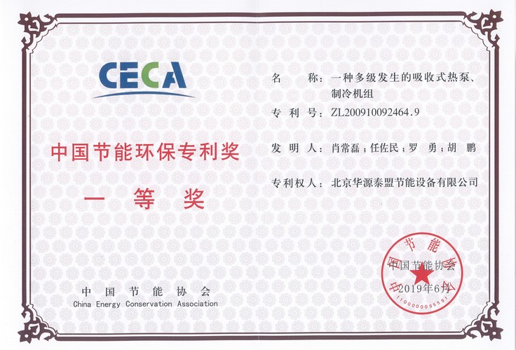 pp电子游戏·模拟器(试玩)官方网站