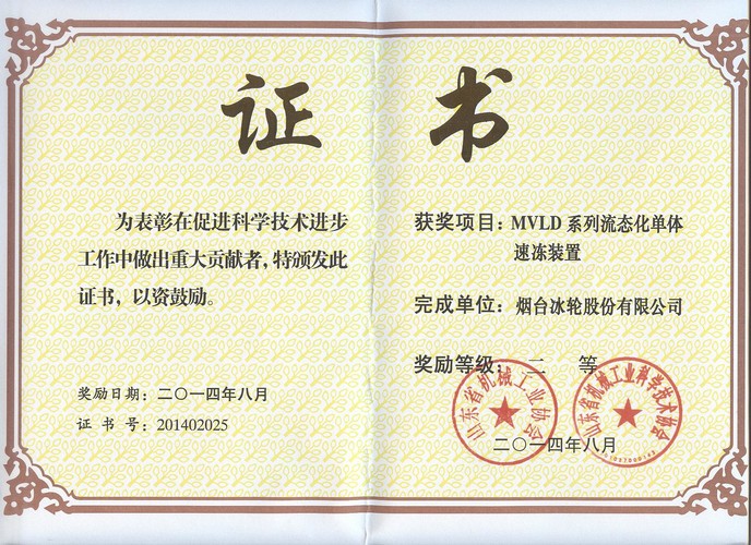 pp电子游戏·模拟器(试玩)官方网站