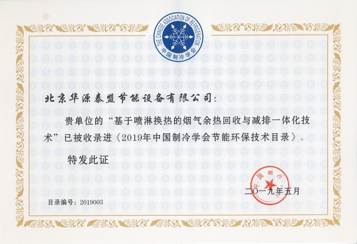 pp电子游戏·模拟器(试玩)官方网站