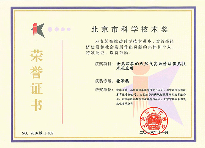 pp电子游戏·模拟器(试玩)官方网站