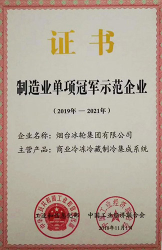 pp电子游戏·模拟器(试玩)官方网站