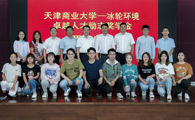 pp电子游戏·模拟器(试玩)官方网站