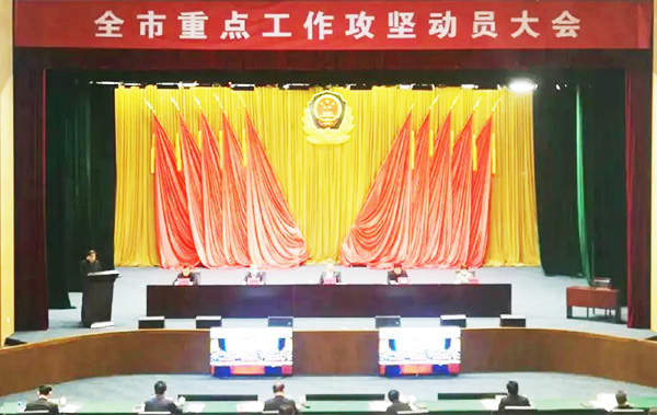 pp电子游戏·模拟器(试玩)官方网站