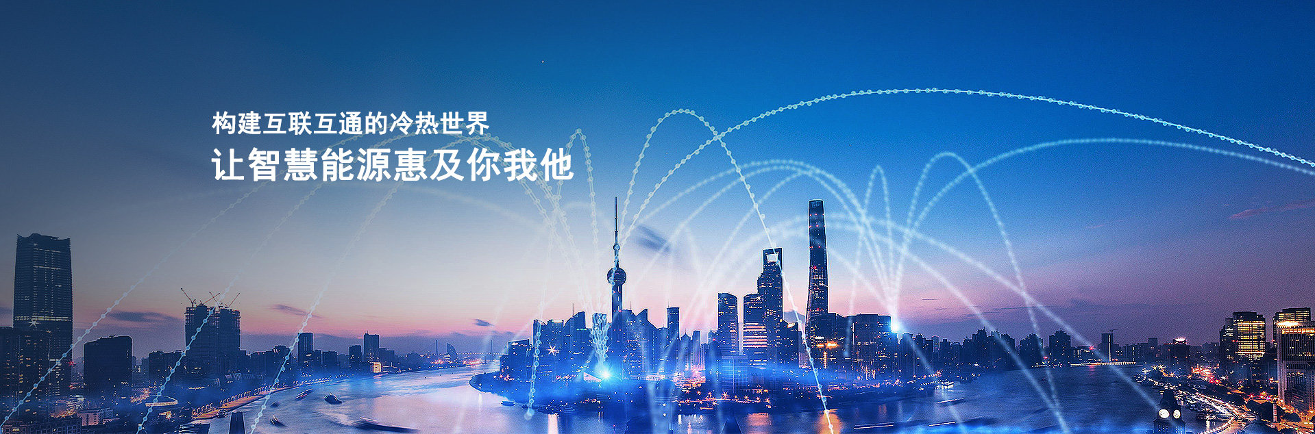 pp电子游戏·模拟器(试玩)官方网站