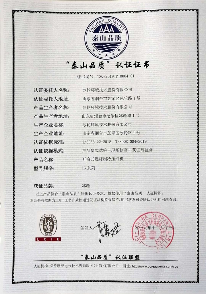 pp电子游戏·模拟器(试玩)官方网站