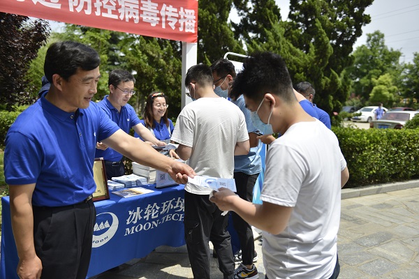 pp电子游戏·模拟器(试玩)官方网站