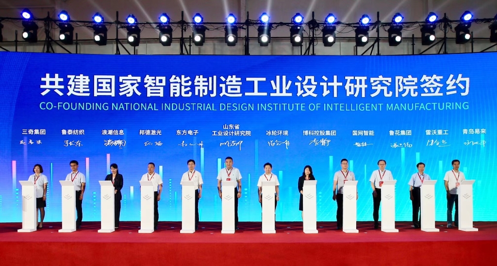 pp电子游戏·模拟器(试玩)官方网站