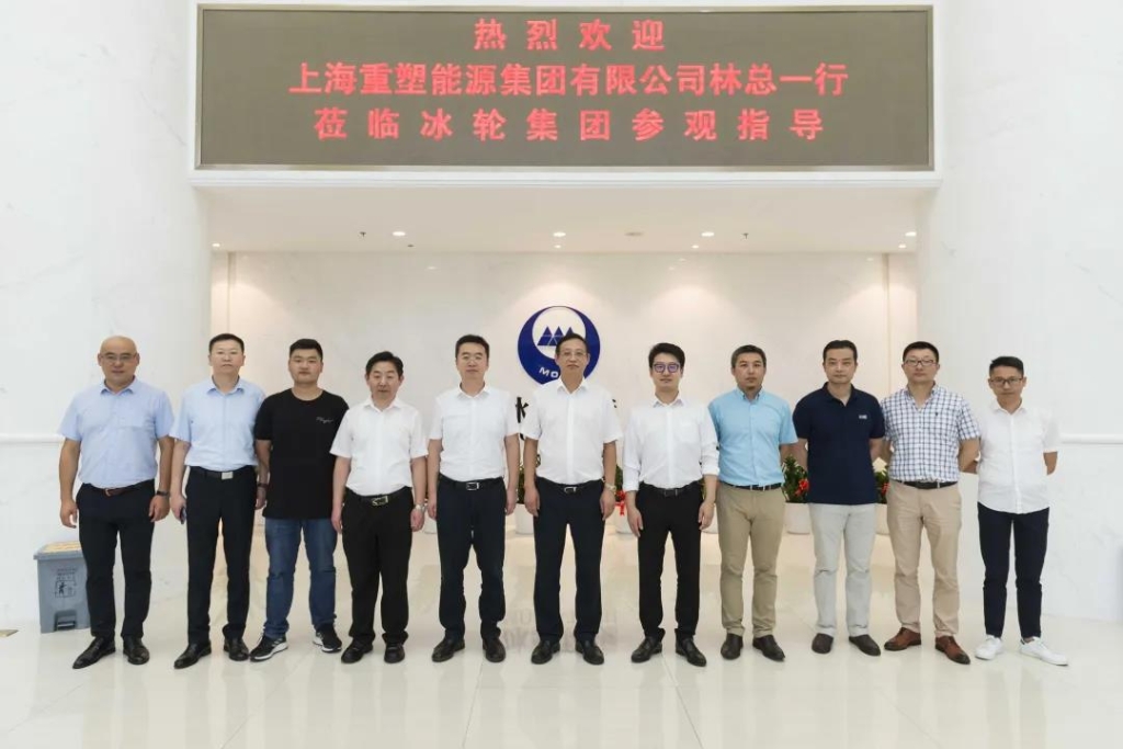 pp电子游戏集团与重塑集团签署战略相助协议