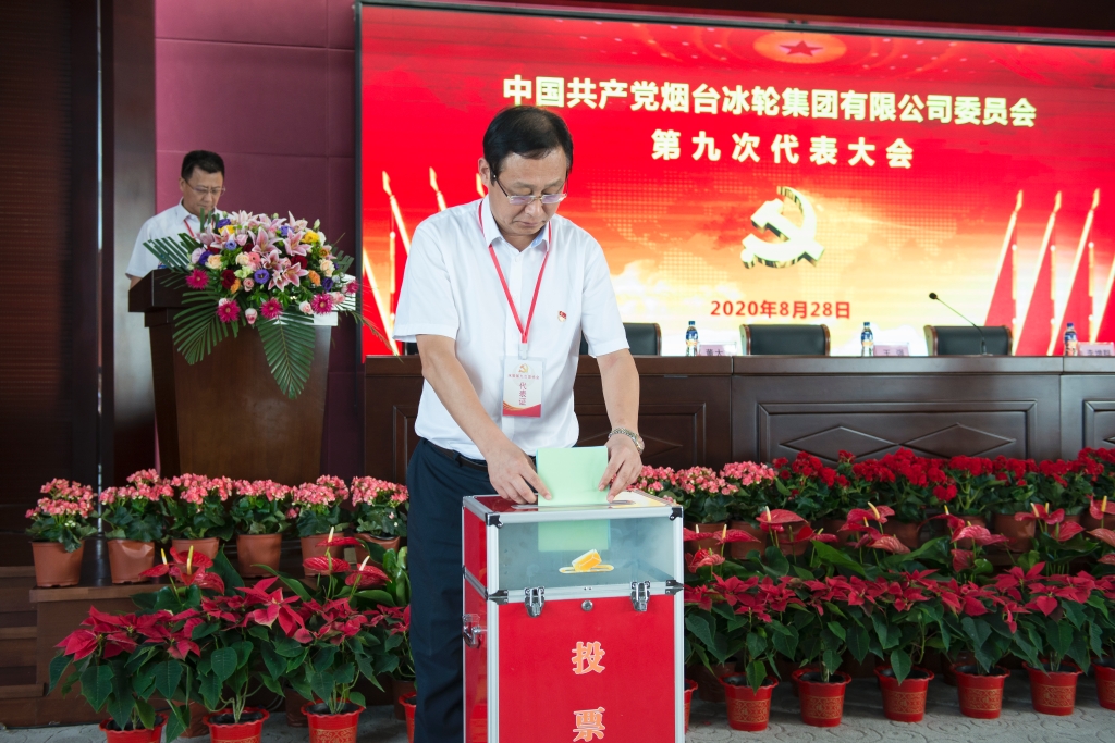 pp电子游戏·模拟器(试玩)官方网站