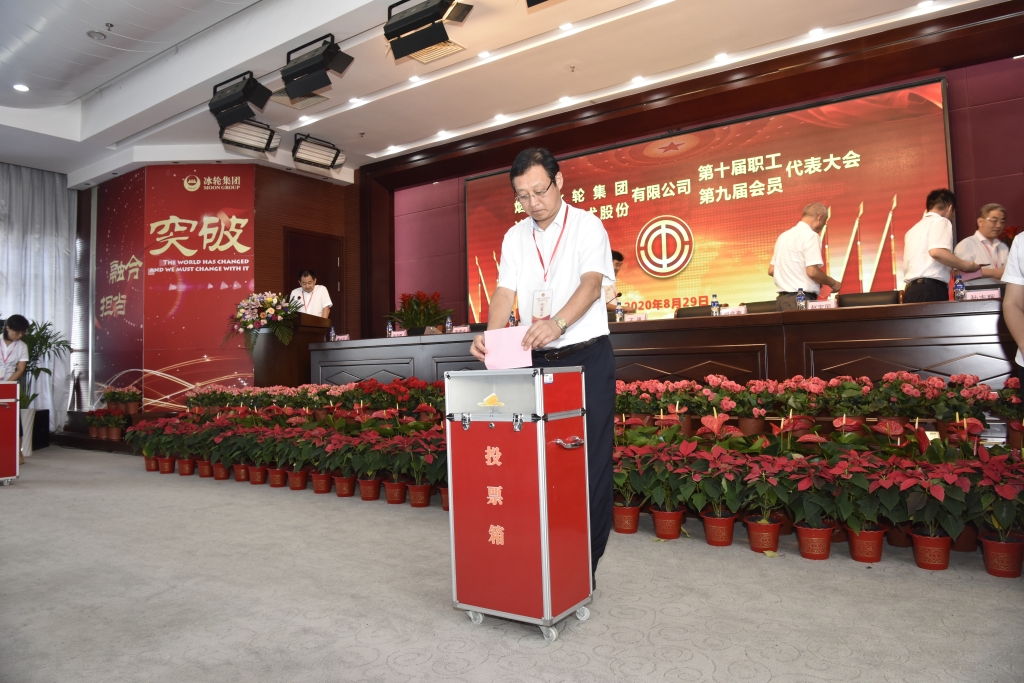 pp电子游戏·模拟器(试玩)官方网站