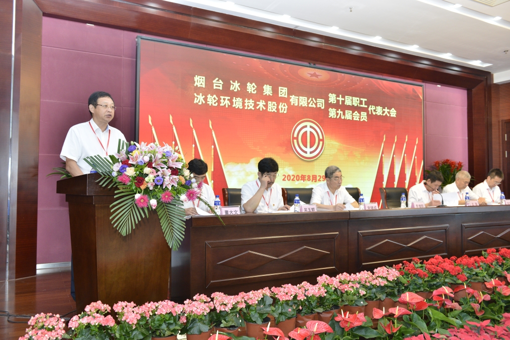 pp电子游戏·模拟器(试玩)官方网站