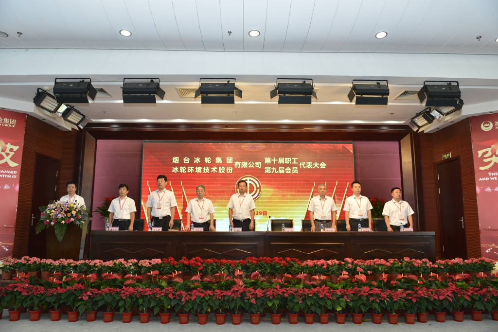 pp电子游戏·模拟器(试玩)官方网站