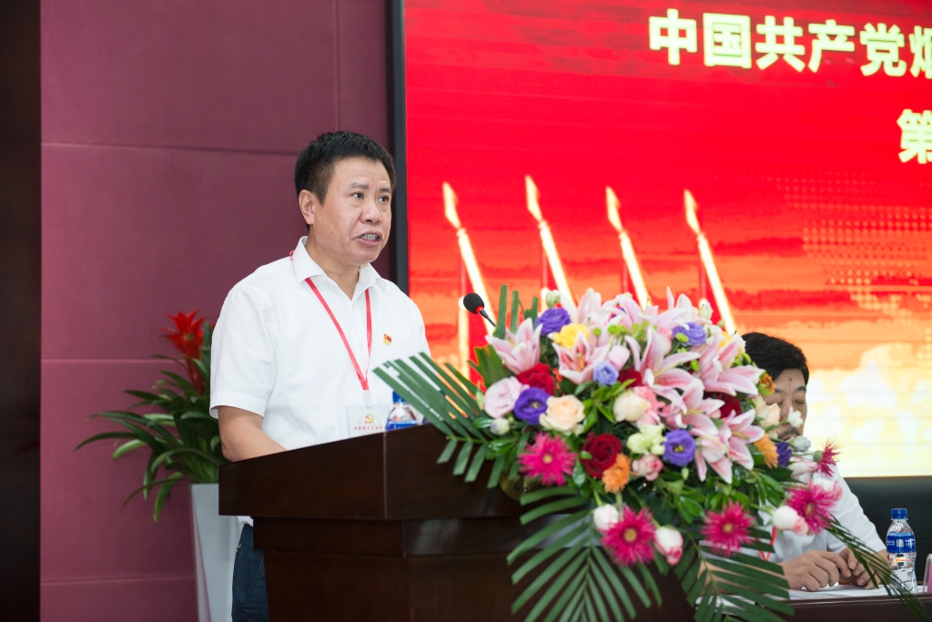 pp电子游戏·模拟器(试玩)官方网站