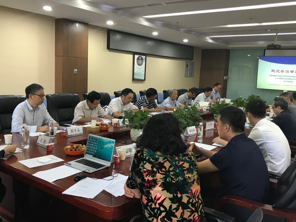 pp电子游戏·模拟器(试玩)官方网站