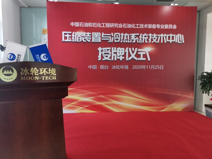 pp电子游戏·模拟器(试玩)官方网站