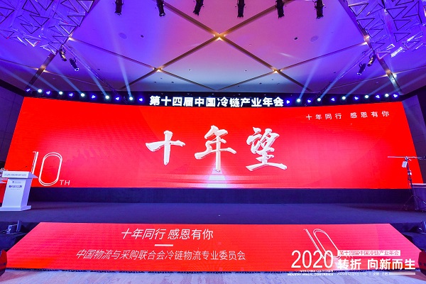 pp电子游戏·模拟器(试玩)官方网站