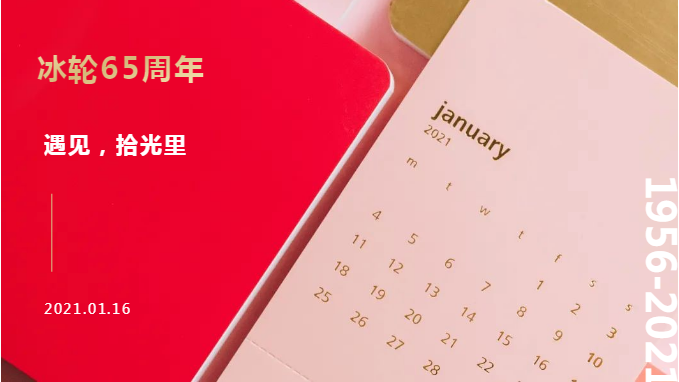 pp电子游戏·模拟器(试玩)官方网站