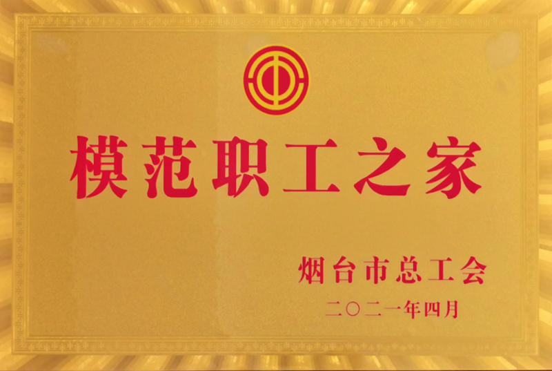 pp电子游戏·模拟器(试玩)官方网站