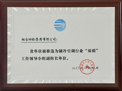 pp电子游戏·模拟器(试玩)官方网站