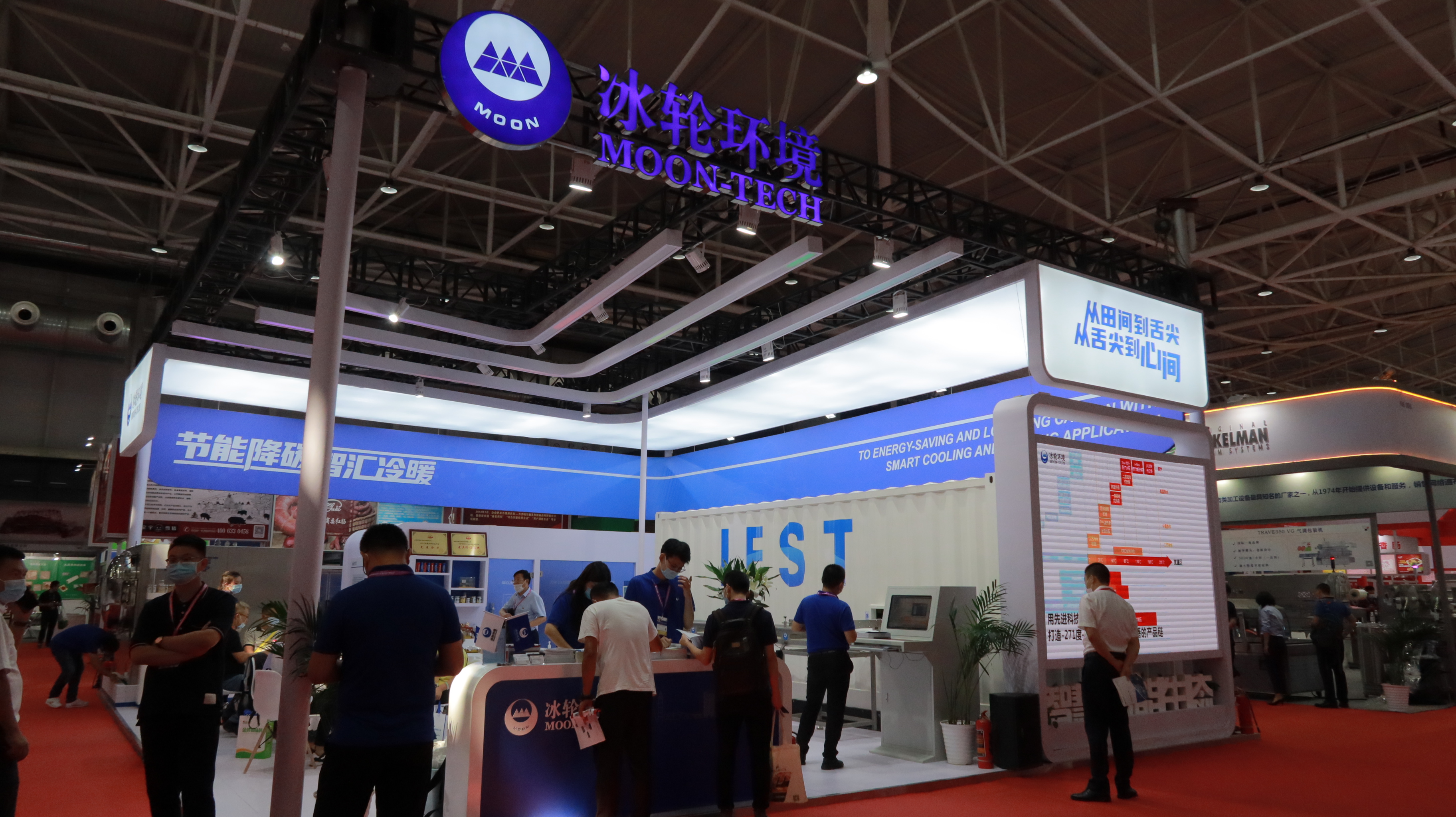 pp电子游戏·模拟器(试玩)官方网站