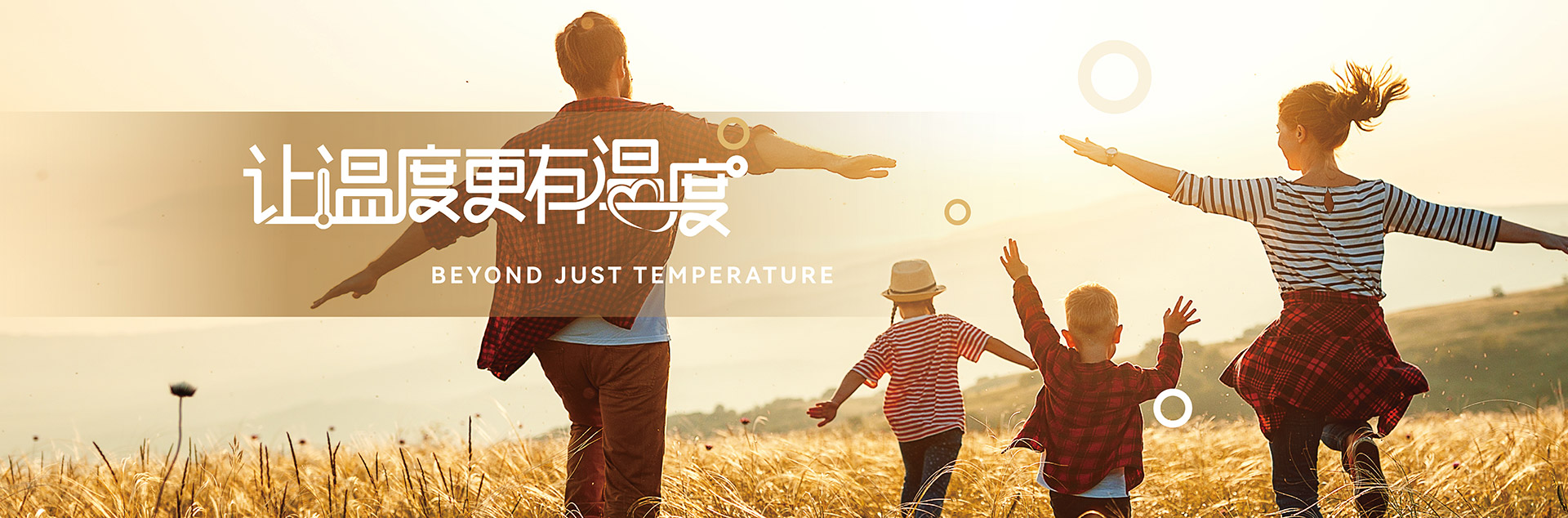 pp电子游戏·模拟器(试玩)官方网站