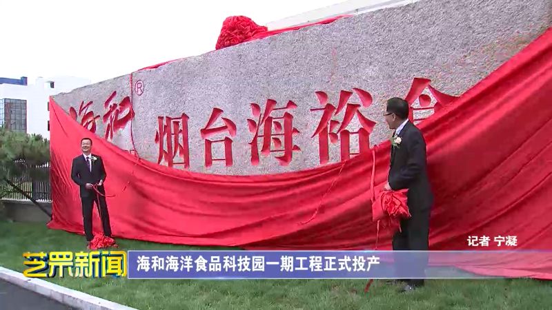 pp电子游戏·模拟器(试玩)官方网站