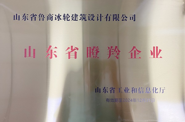 pp电子游戏·模拟器(试玩)官方网站