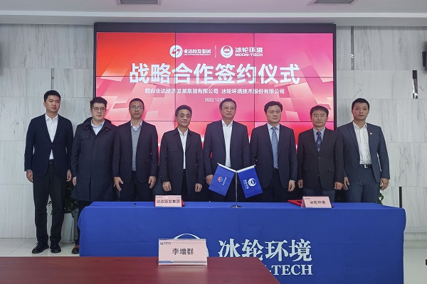 pp电子游戏·模拟器(试玩)官方网站