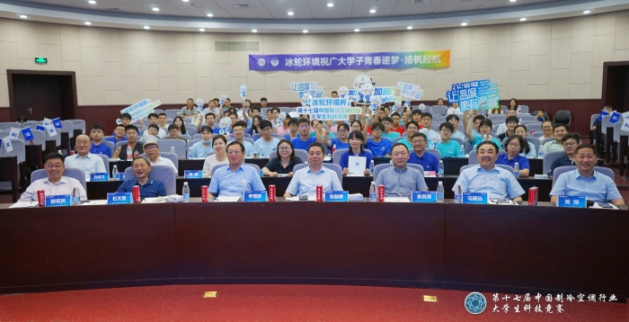 pp电子游戏·模拟器(试玩)官方网站