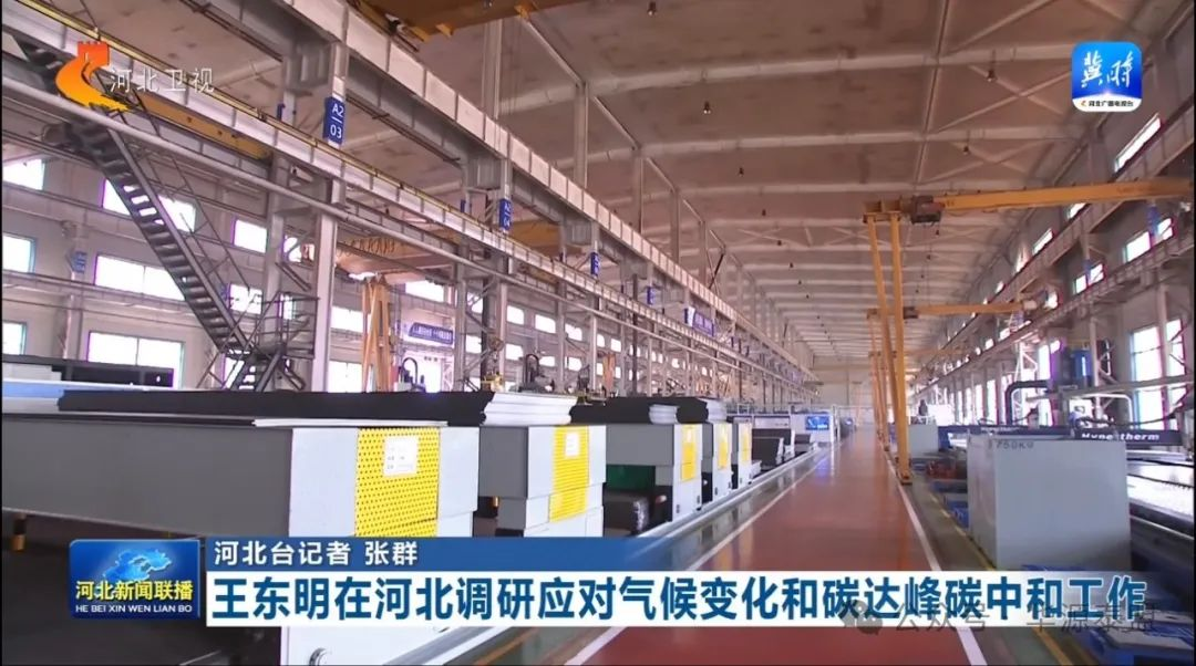 pp电子游戏·模拟器(试玩)官方网站