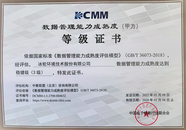 pp电子游戏·模拟器(试玩)官方网站