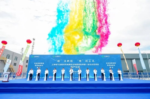 pp电子游戏·模拟器(试玩)官方网站