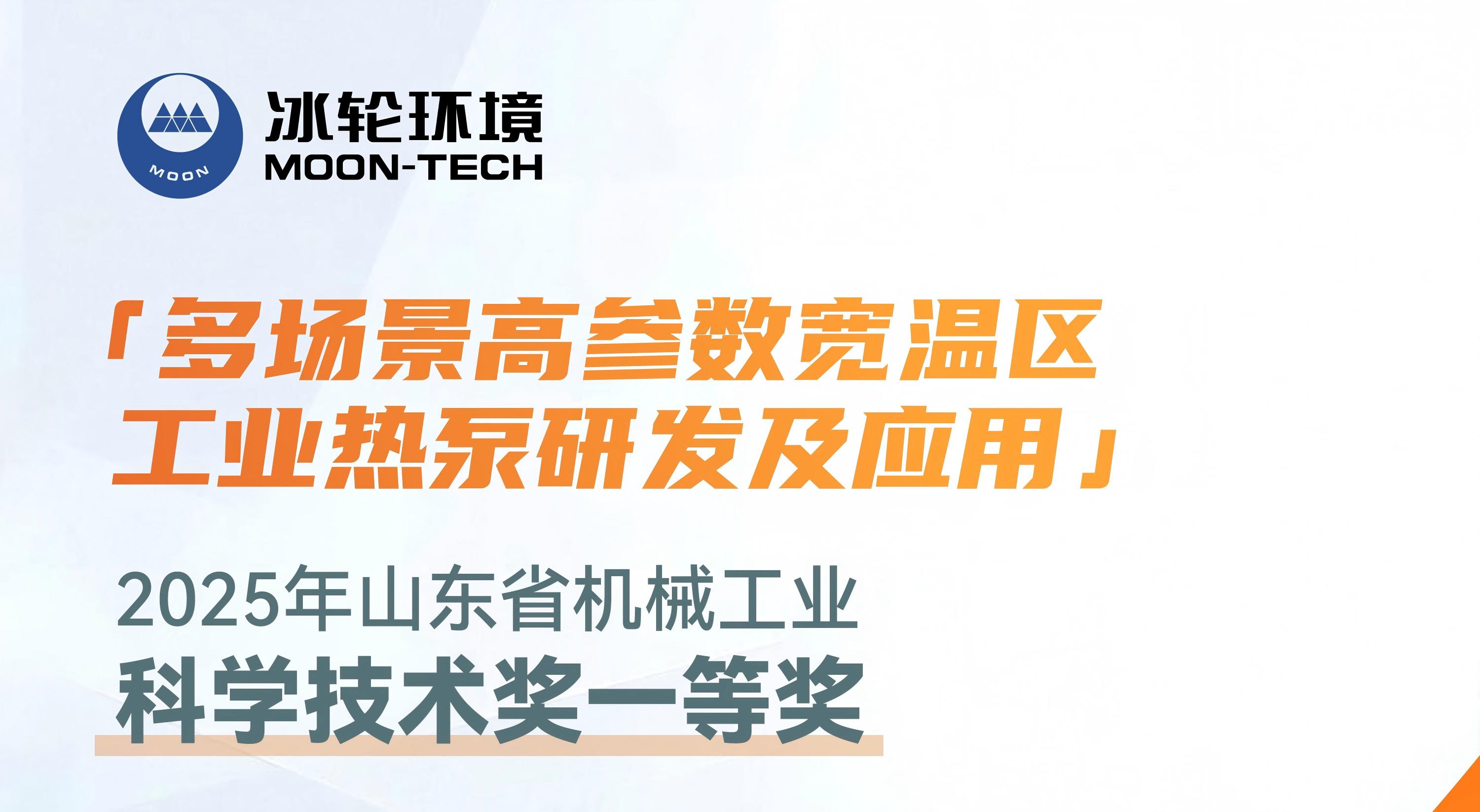 pp电子游戏·模拟器(试玩)官方网站