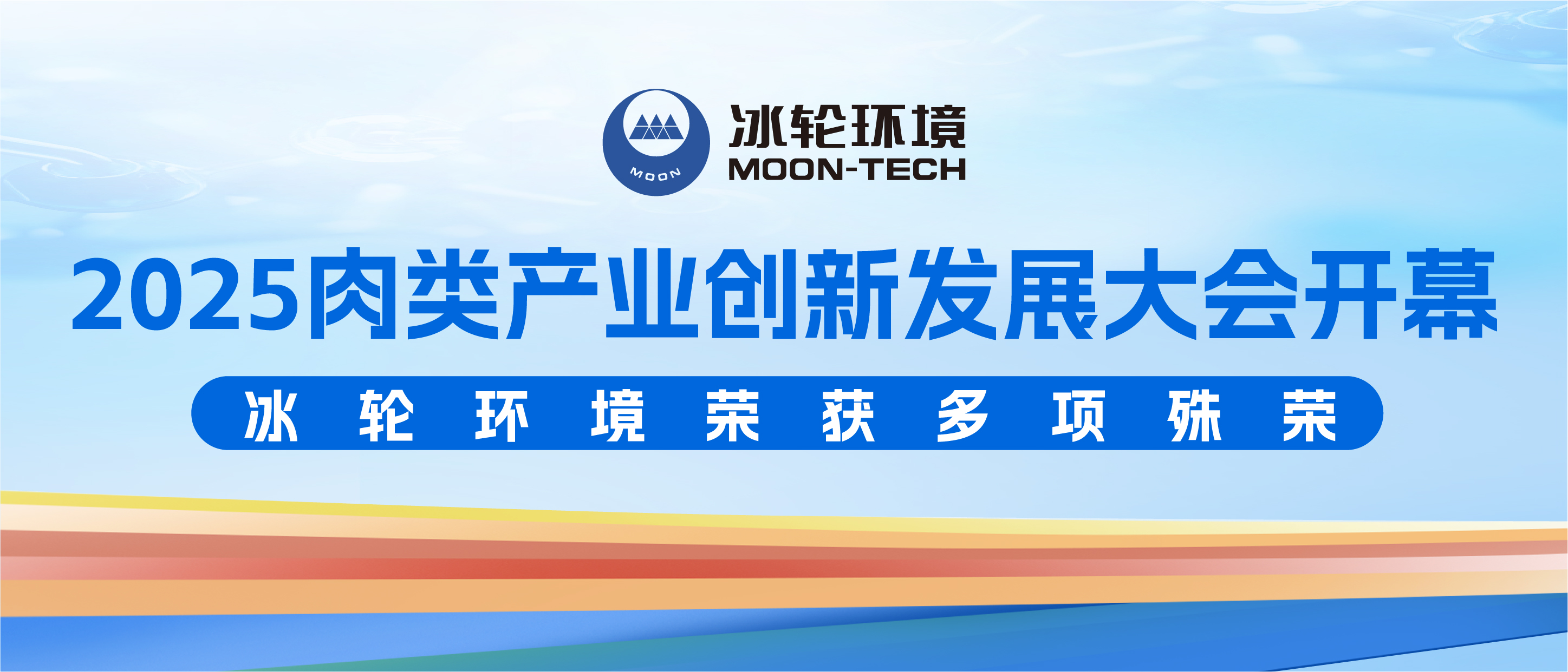 pp电子游戏·模拟器(试玩)官方网站